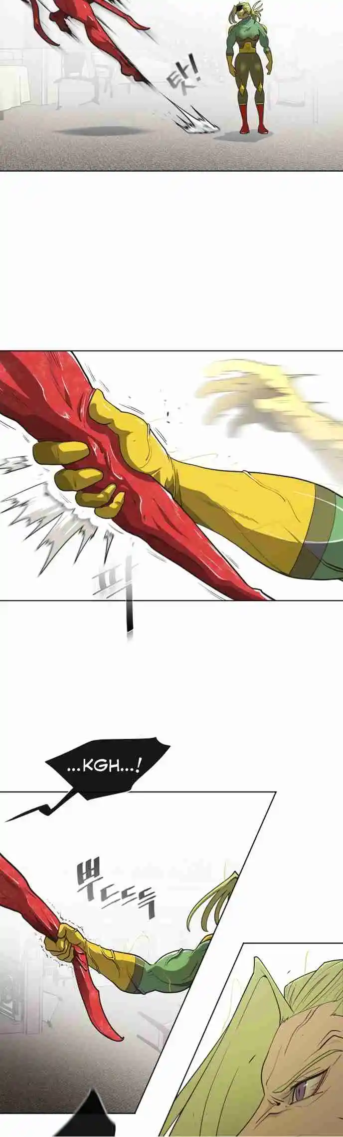 Read The Superhuman Era Português Manga Online