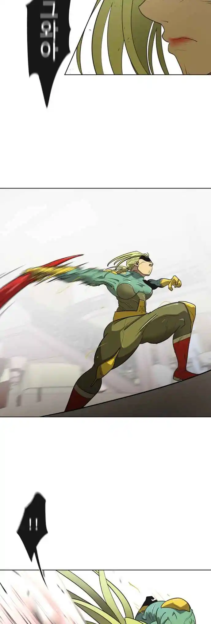 Read The Superhuman Era Português Manga Online