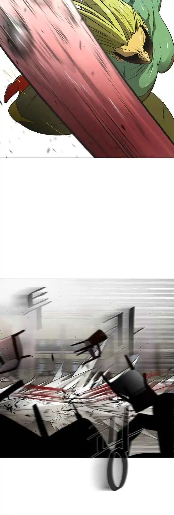 Read The Superhuman Era Português Manga Online