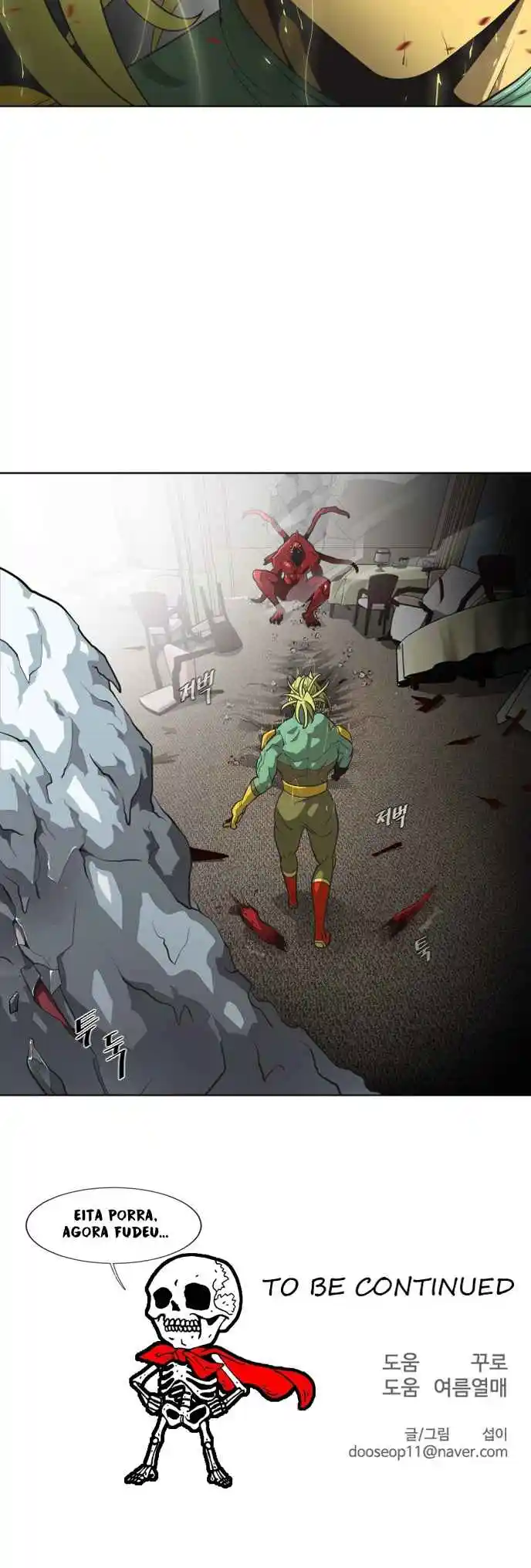 Read The Superhuman Era Português Manga Online