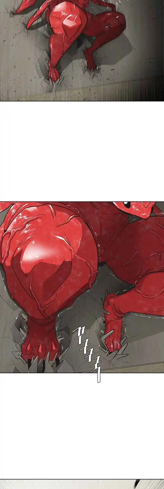 Read The Superhuman Era Português Manga Online