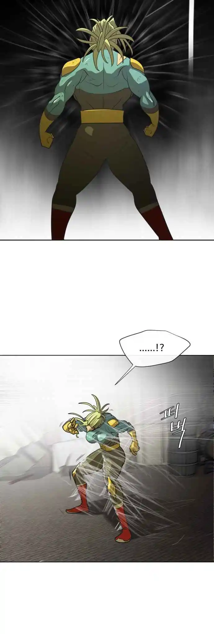 Read The Superhuman Era Português Manga Online