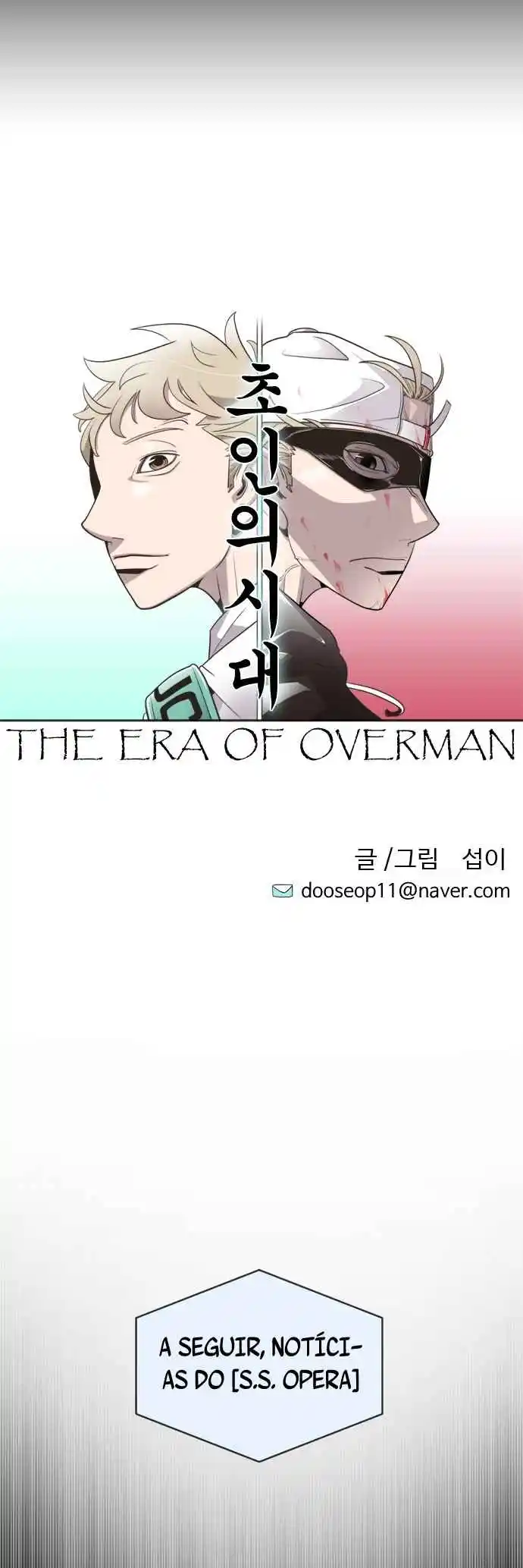 Read The Superhuman Era Português Manga Online