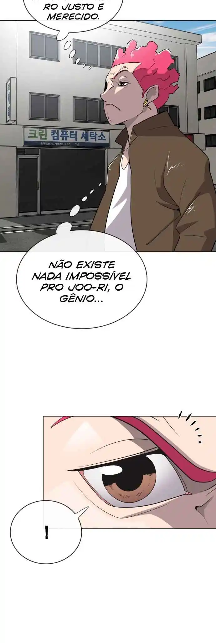 Read The Superhuman Era Português Manga Online