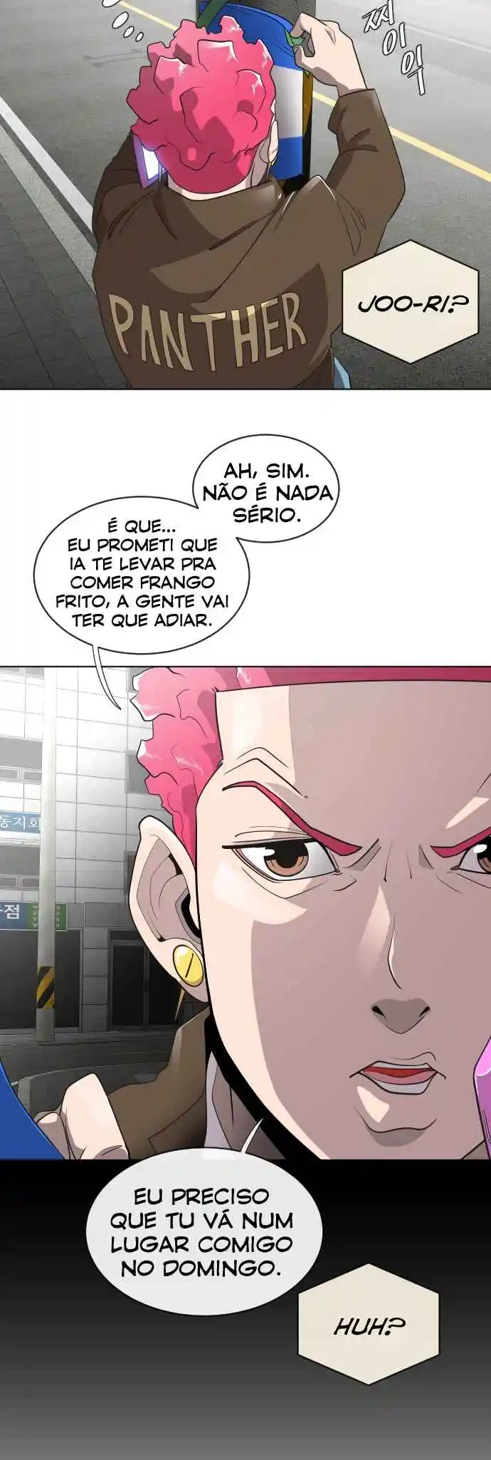 Read The Superhuman Era Português Manga Online