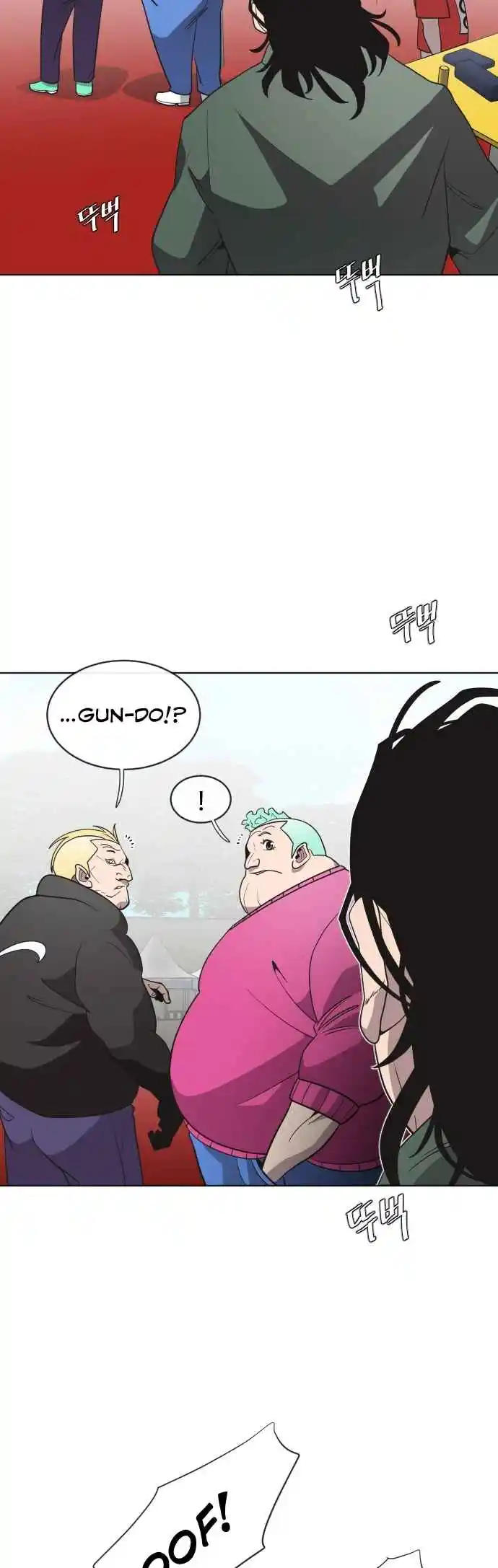 Read The Superhuman Era Português Manga Online