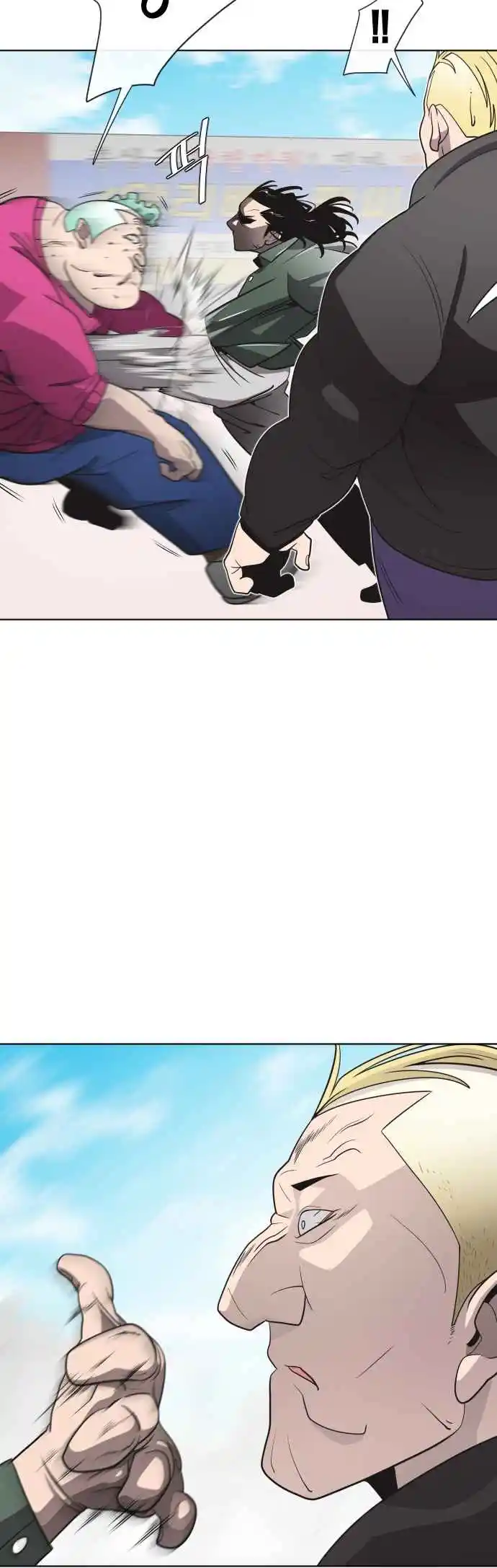 Read The Superhuman Era Português Manga Online