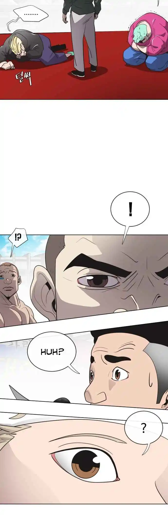 Read The Superhuman Era Português Manga Online