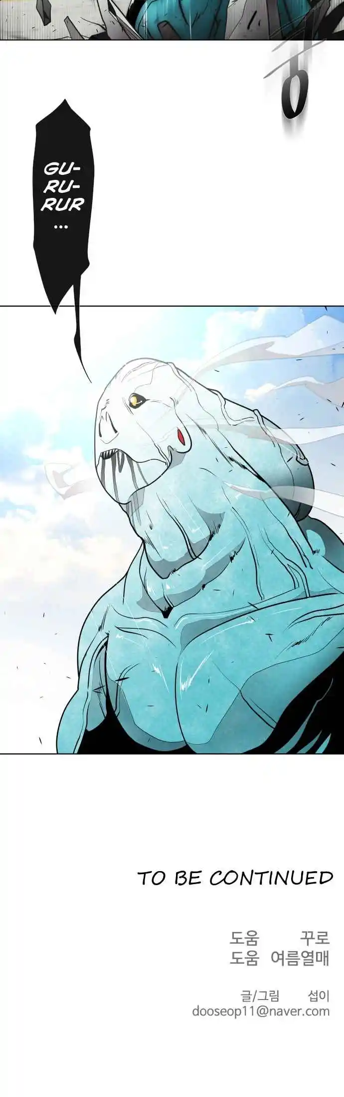 Read The Superhuman Era Português Manga Online