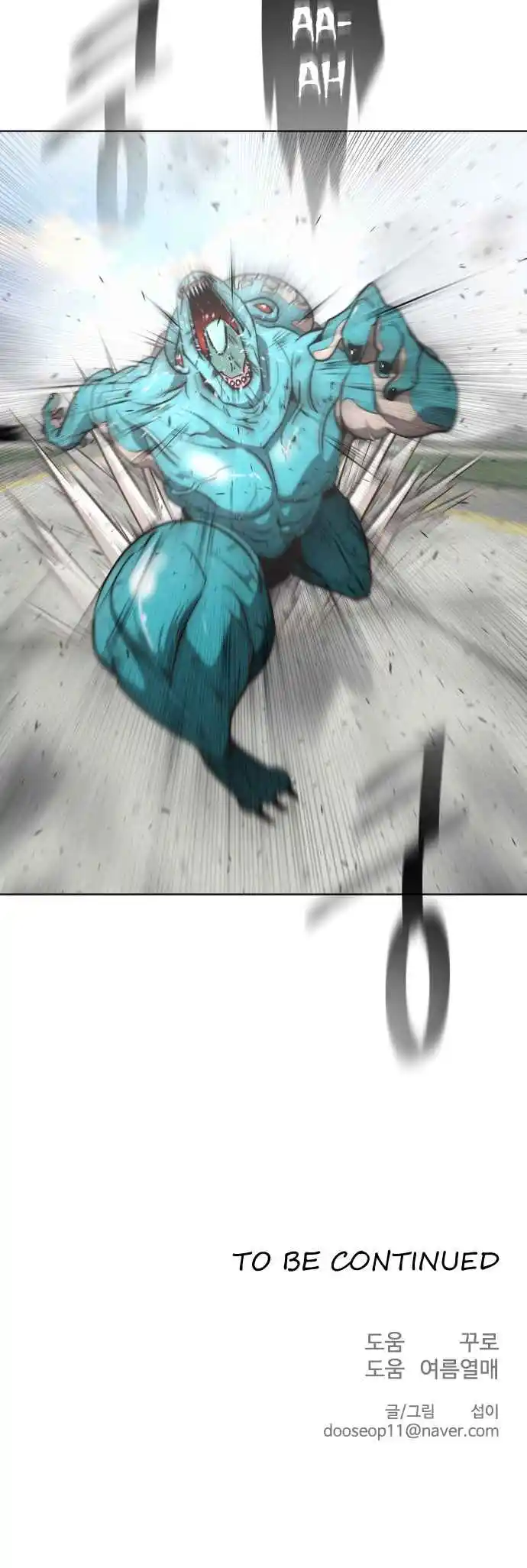 Read The Superhuman Era Português Manga Online