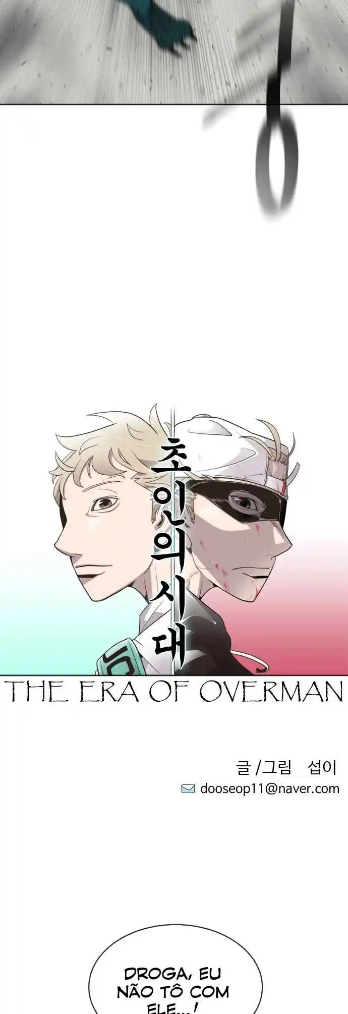 Read The Superhuman Era Português Manga Online