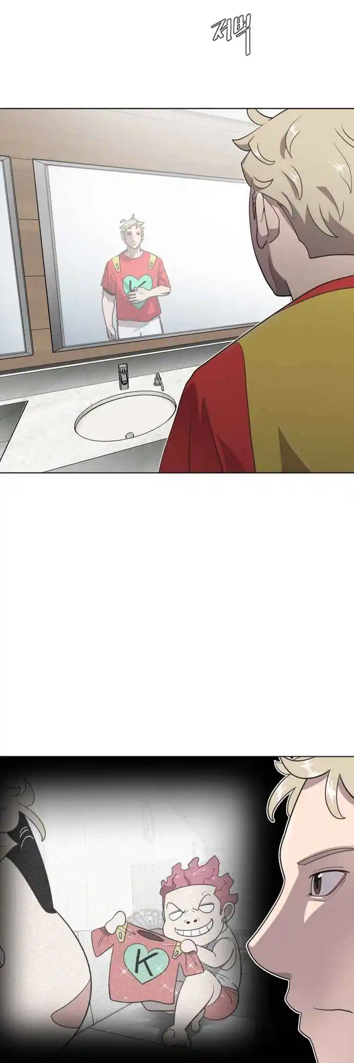 Read The Superhuman Era Português Manga Online