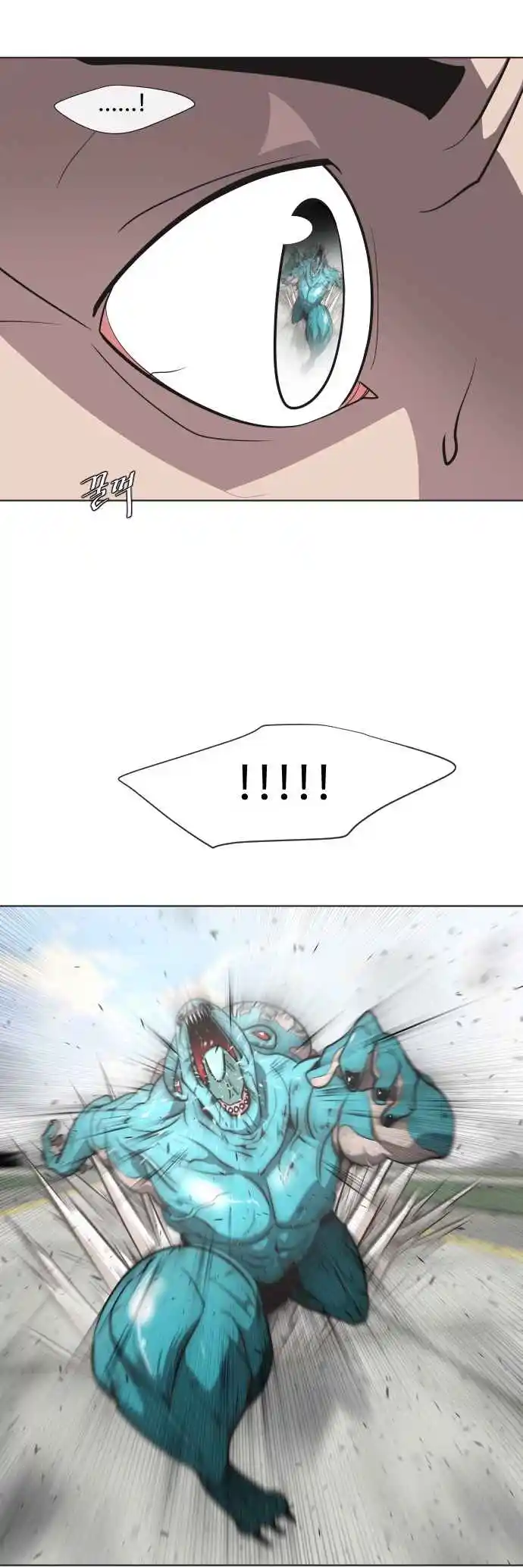 Read The Superhuman Era Português Manga Online