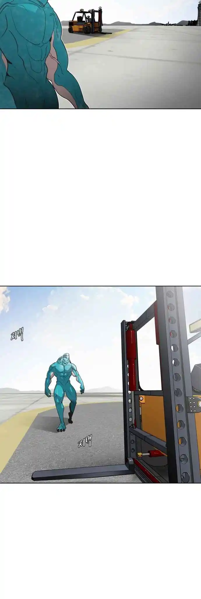 Read The Superhuman Era Português Manga Online