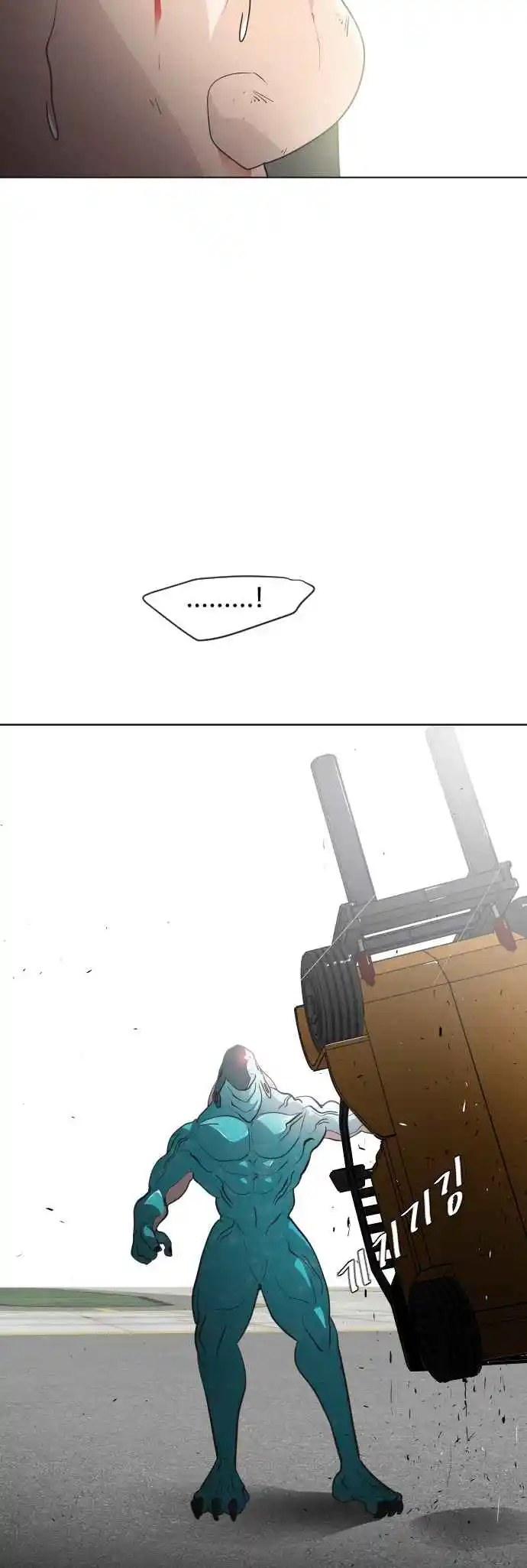 Read The Superhuman Era Português Manga Online