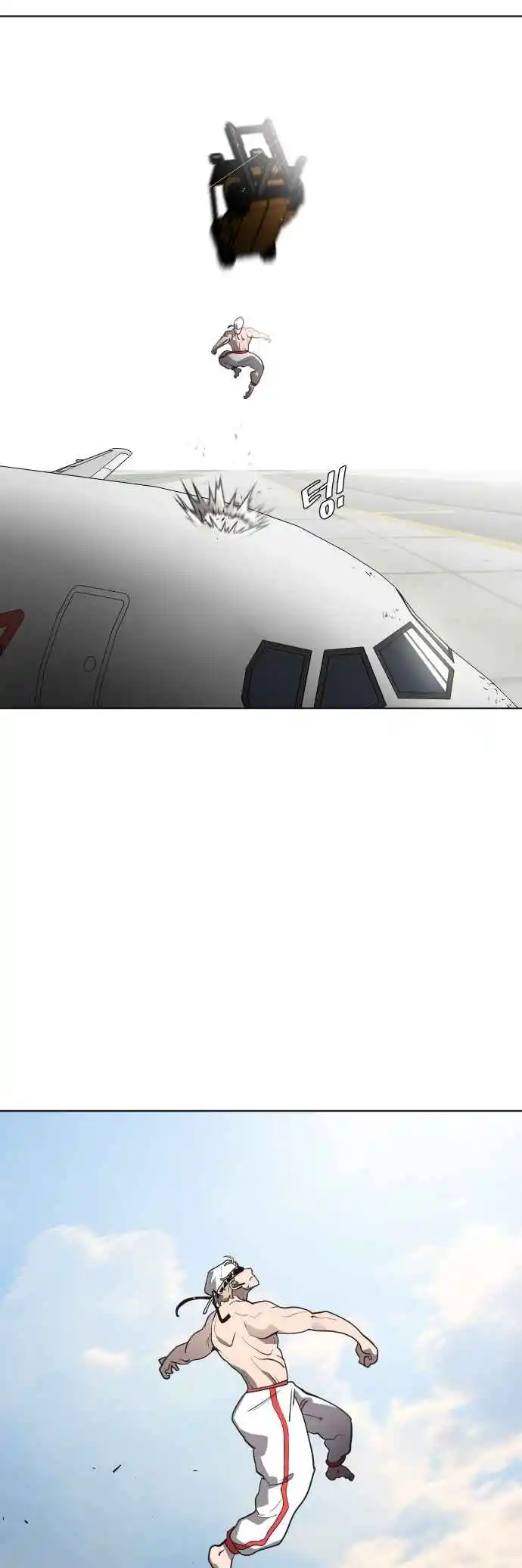 Read The Superhuman Era Português Manga Online