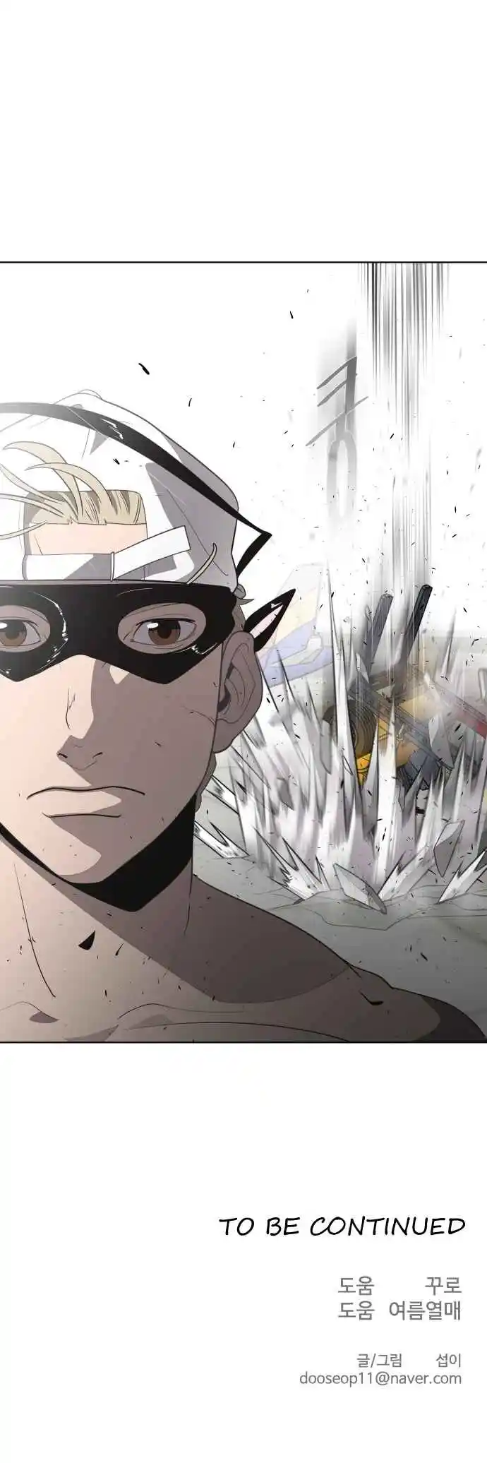 Read The Superhuman Era Português Manga Online