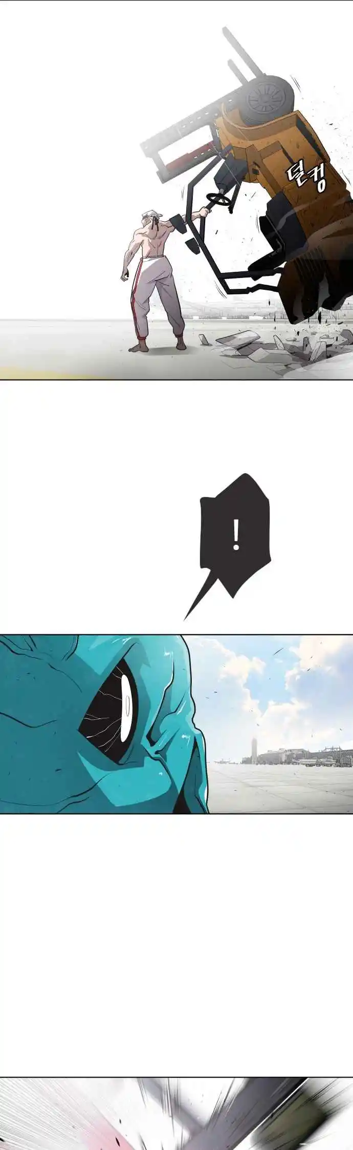 Read The Superhuman Era Português Manga Online