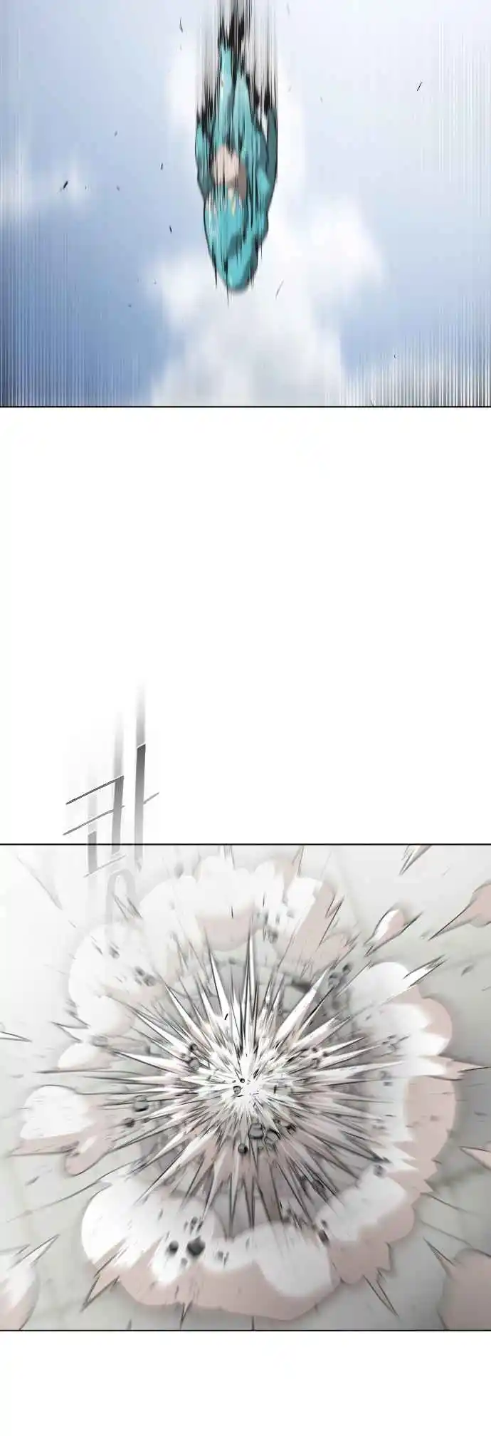 Read The Superhuman Era Português Manga Online