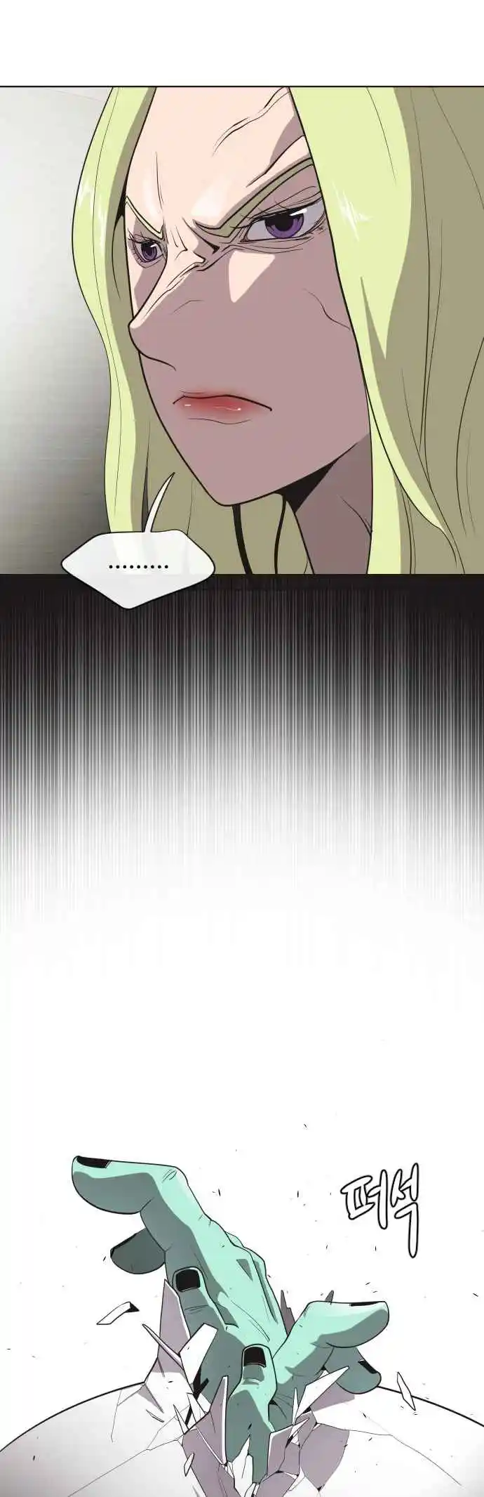 Read The Superhuman Era Português Manga Online