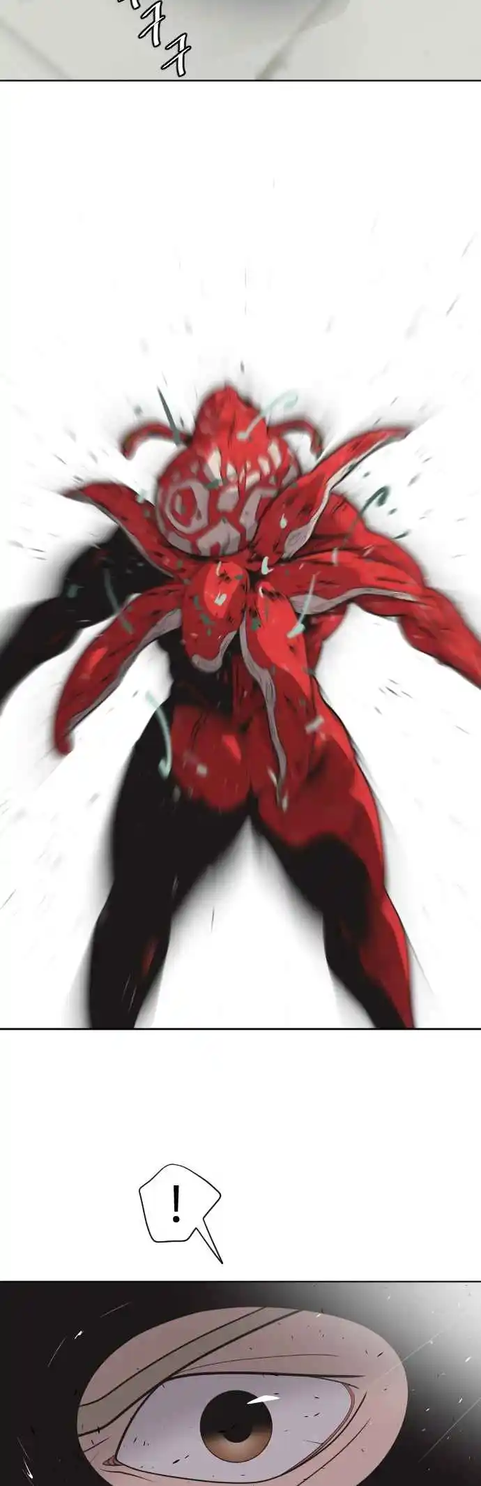 Read The Superhuman Era Português Manga Online