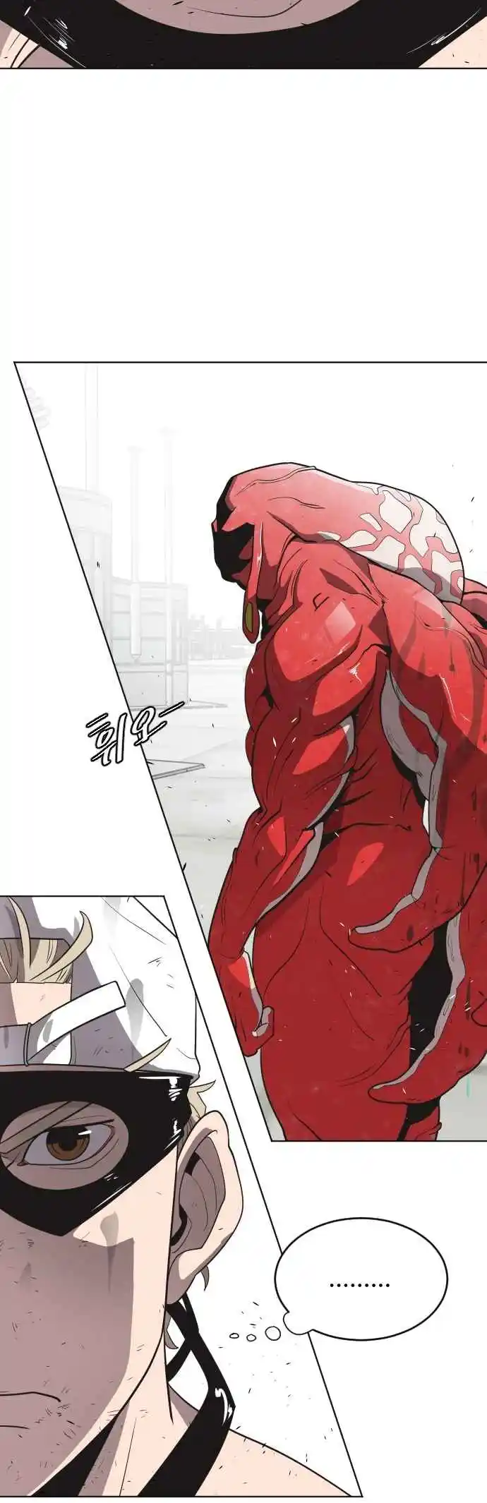 Read The Superhuman Era Português Manga Online