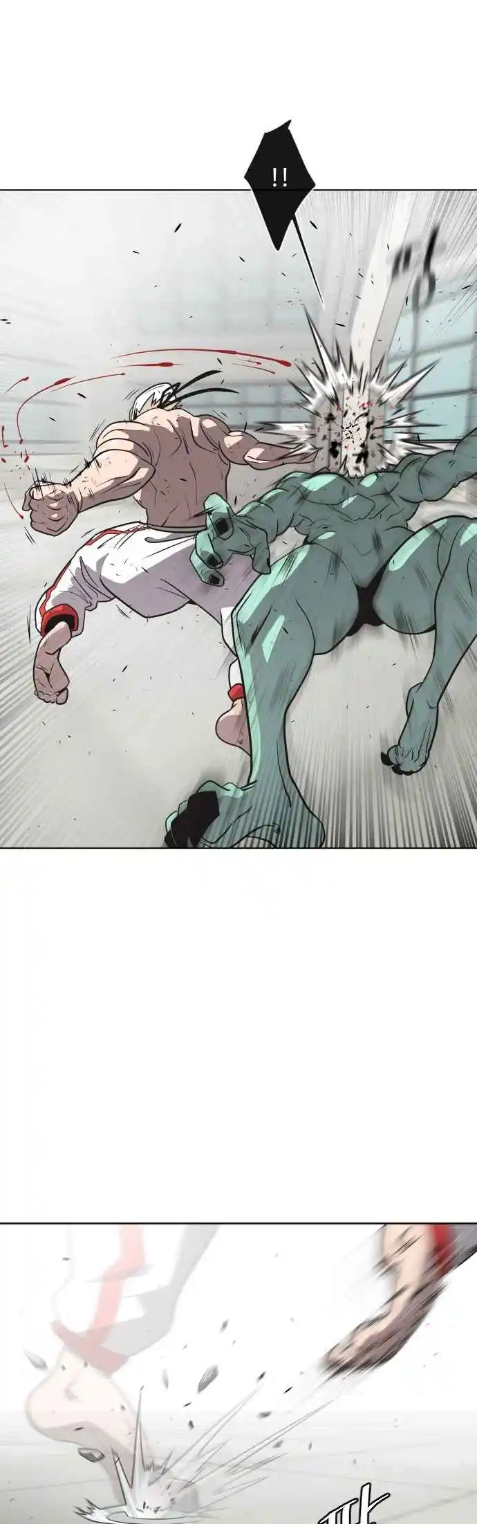 Read The Superhuman Era Português Manga Online