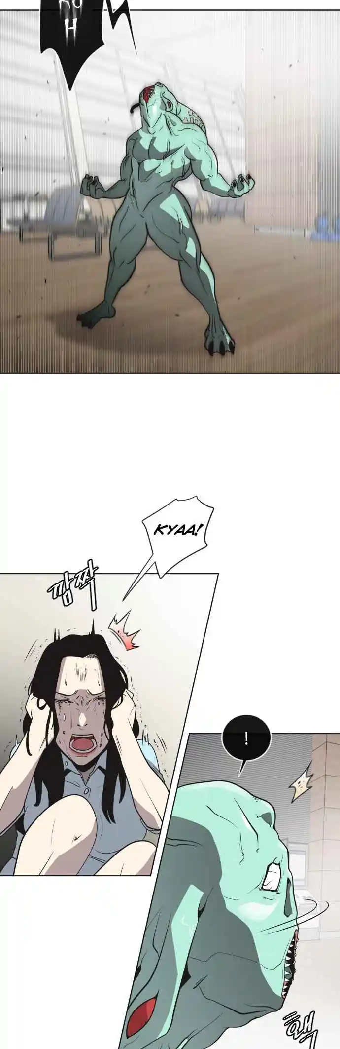 Read The Superhuman Era Português Manga Online