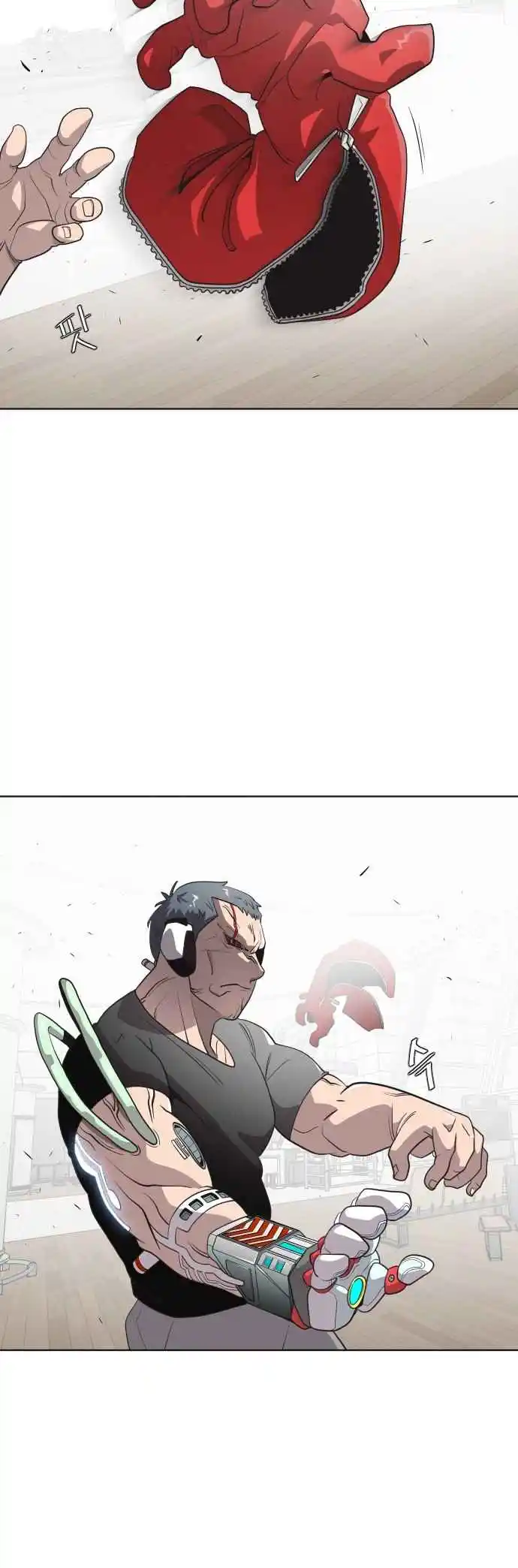 Read The Superhuman Era Português Manga Online