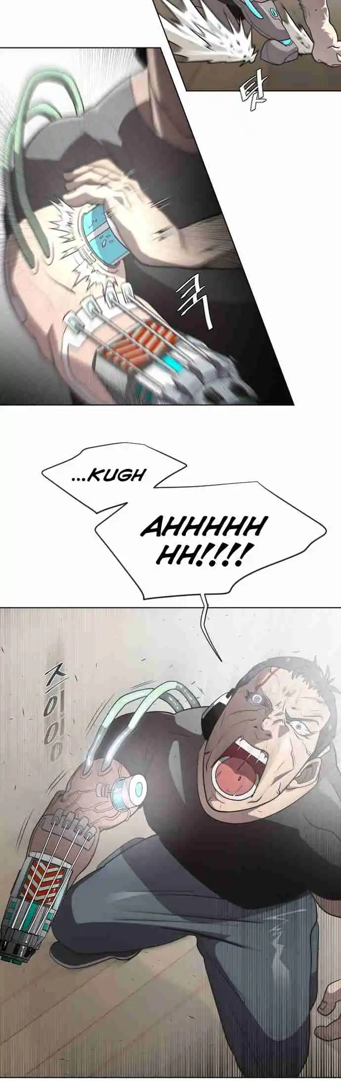 Read The Superhuman Era Português Manga Online