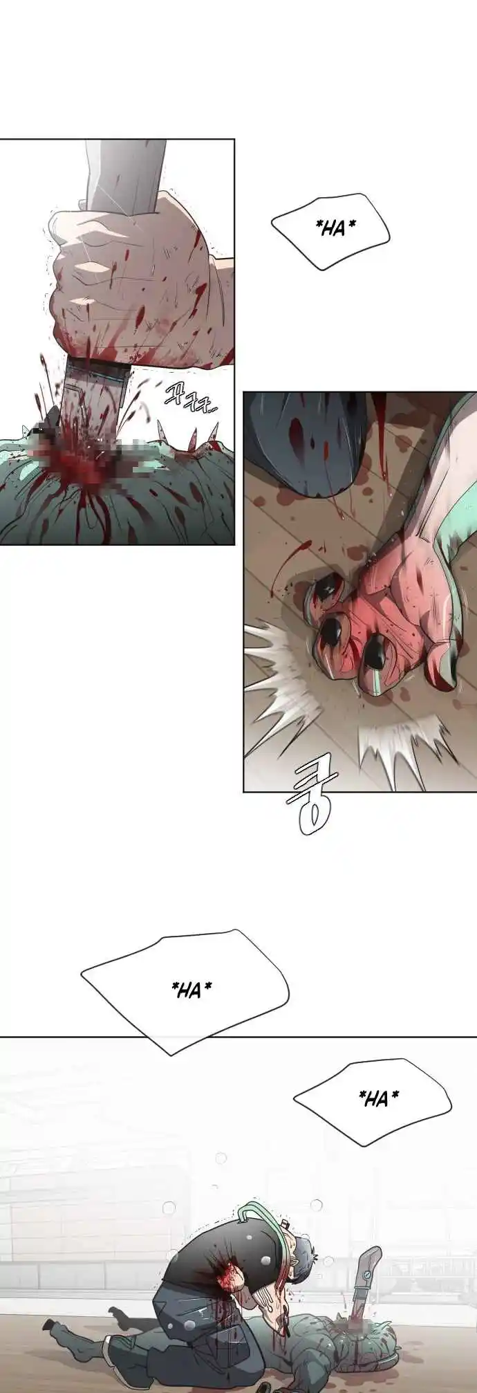 Read The Superhuman Era Português Manga Online