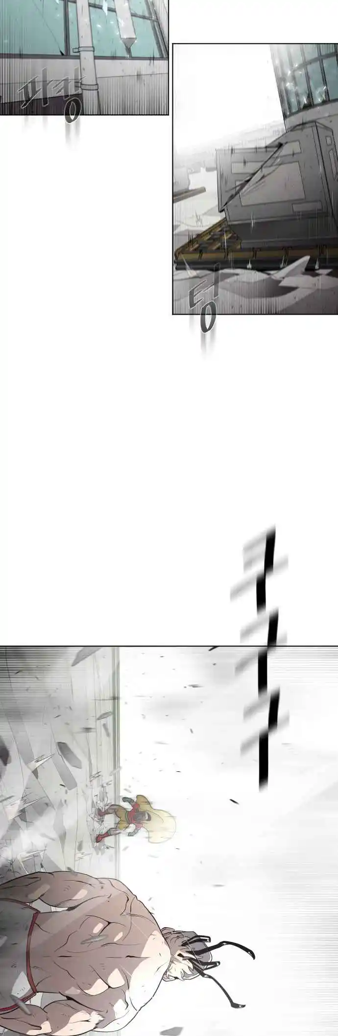 Read The Superhuman Era Português Manga Online