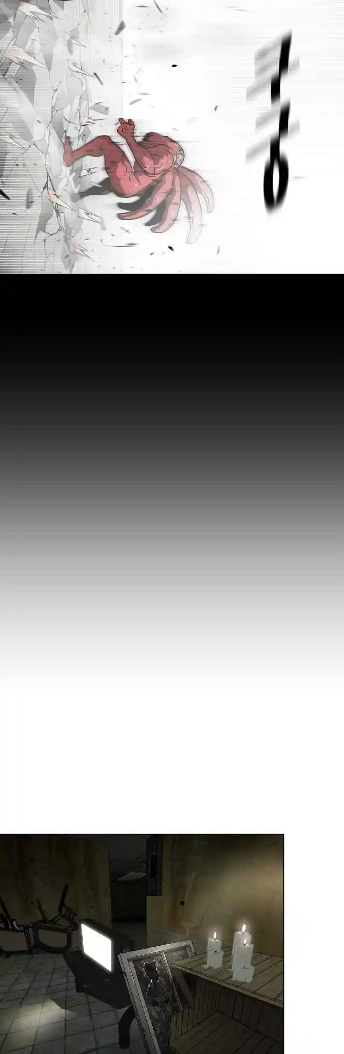 Read The Superhuman Era Português Manga Online