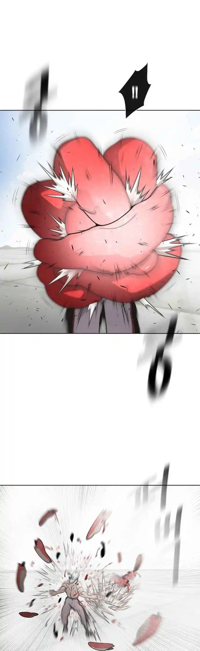 Read The Superhuman Era Português Manga Online