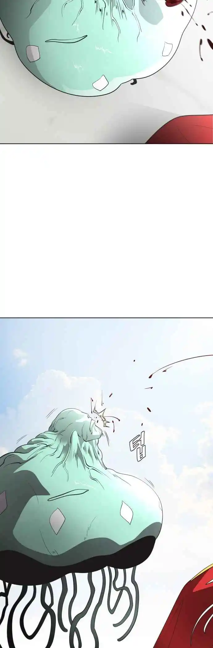 Read The Superhuman Era Português Manga Online