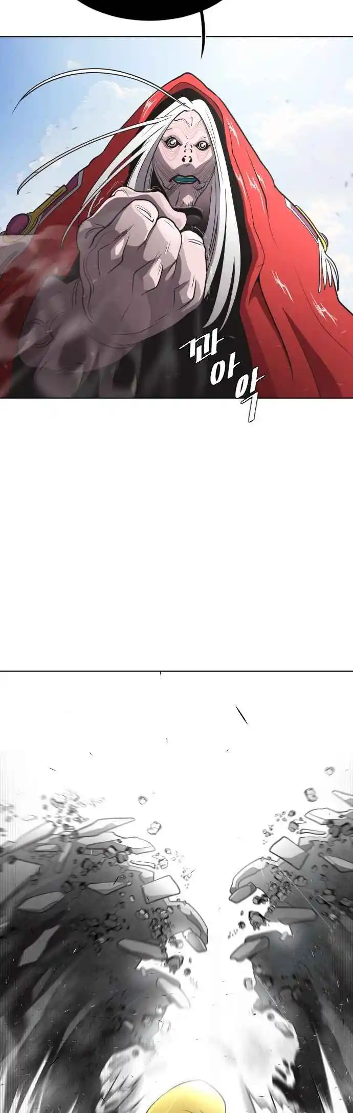 Read The Superhuman Era Português Manga Online