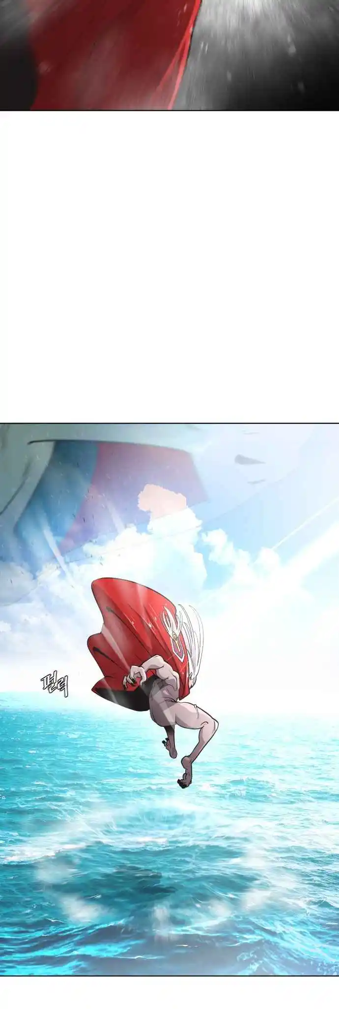 Read The Superhuman Era Português Manga Online