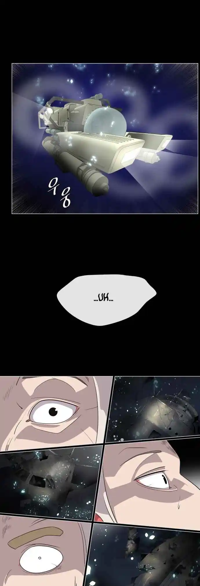 Read The Superhuman Era Português Manga Online