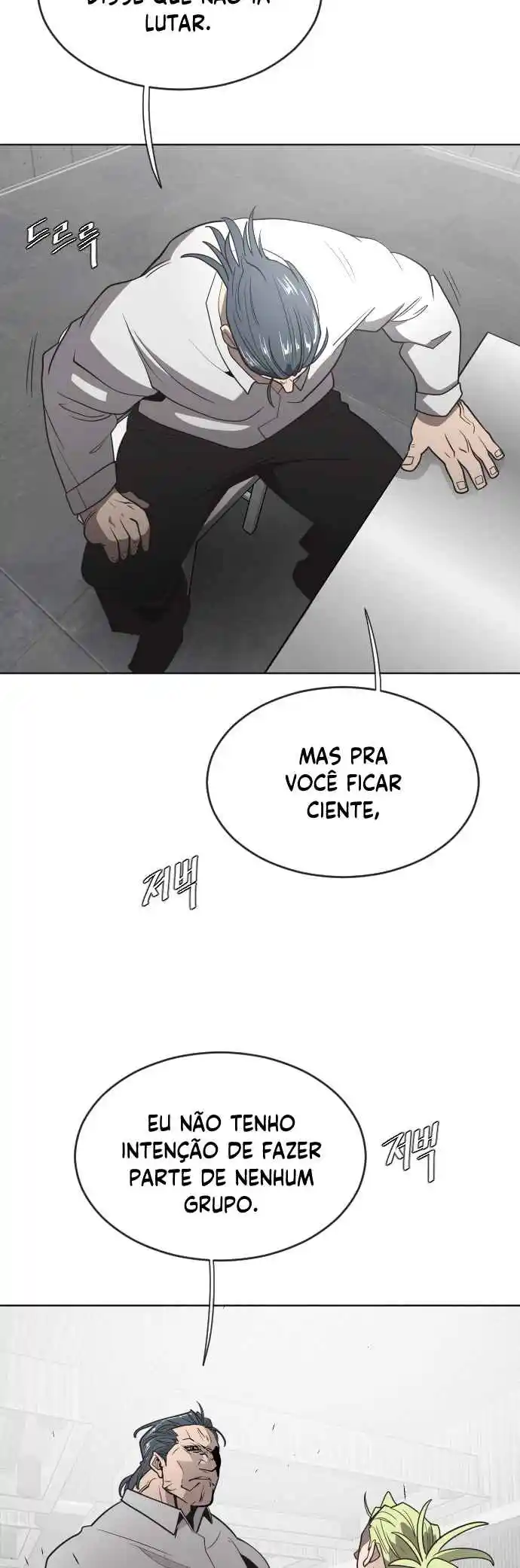 Read The Superhuman Era Português Manga Online