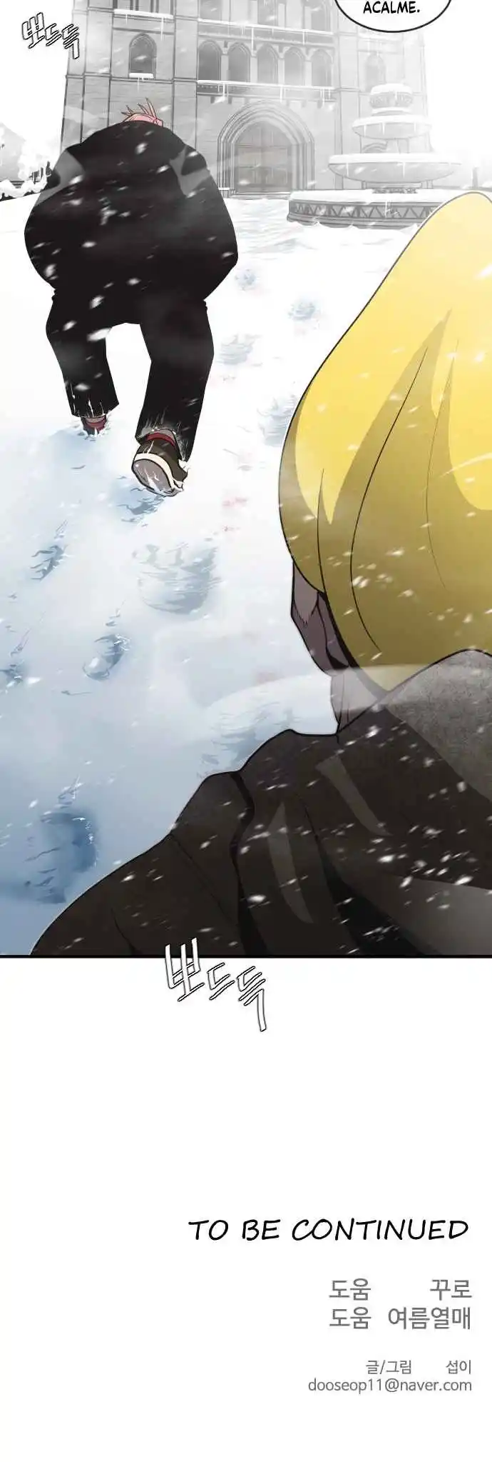 Read The Superhuman Era Português Manga Online