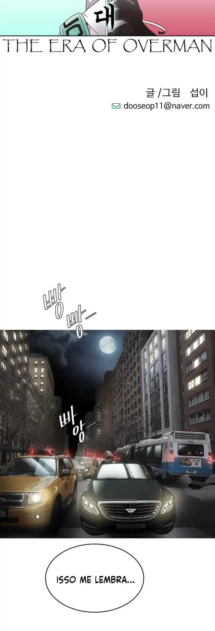 Read The Superhuman Era Português Manga Online