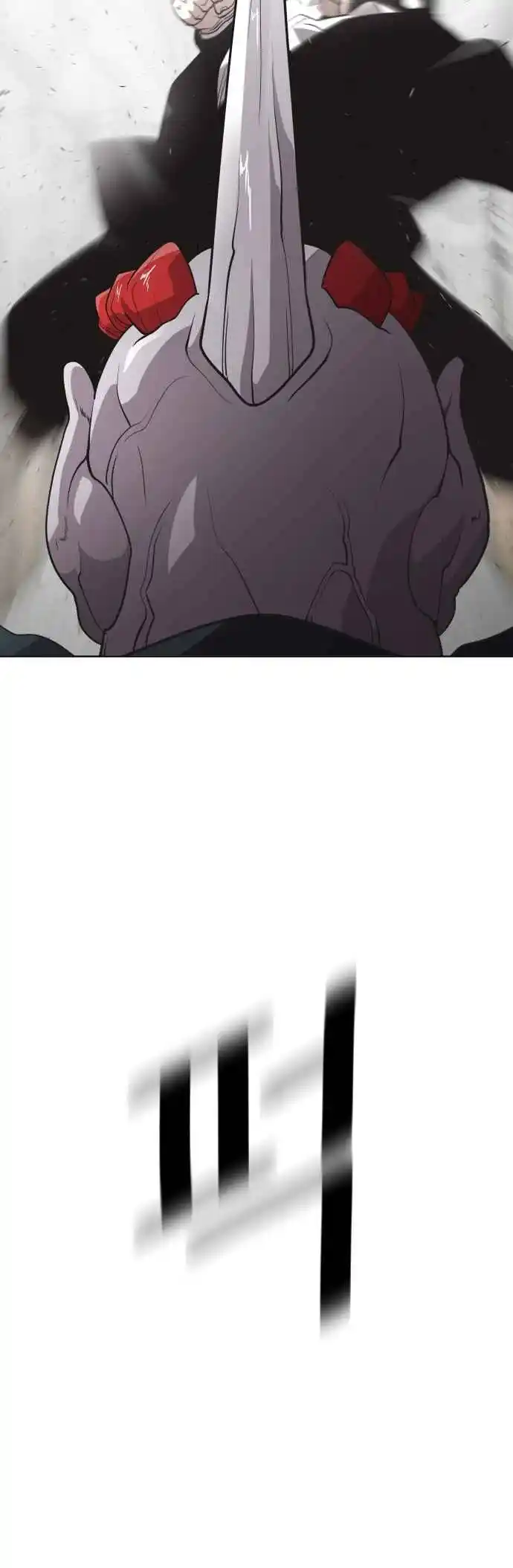 Read The Superhuman Era Português Manga Online