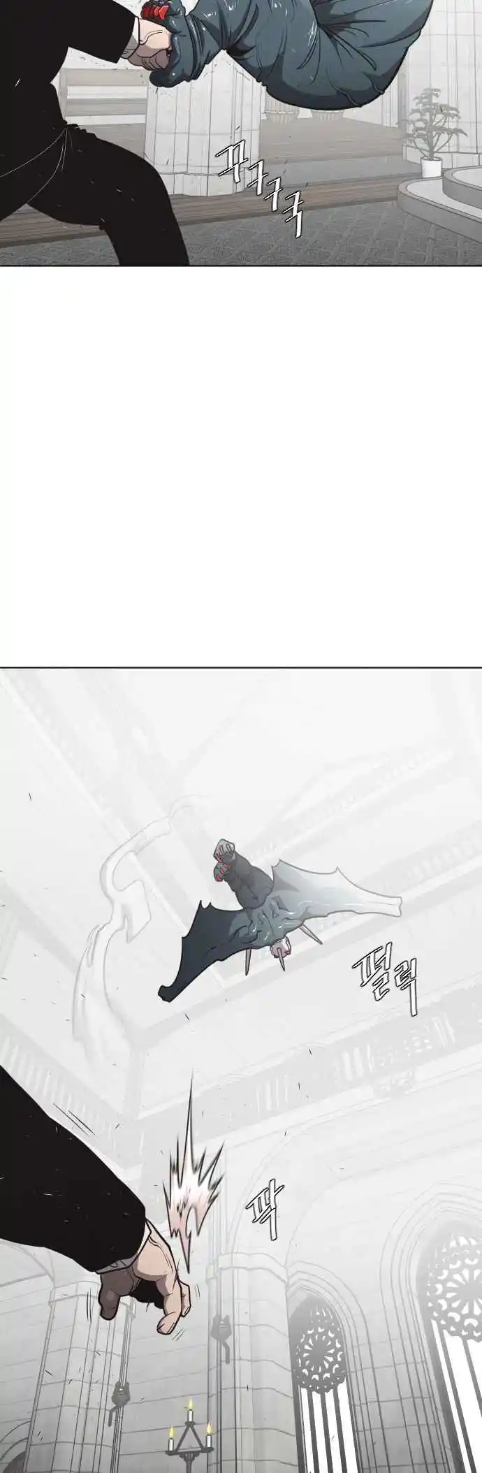 Read The Superhuman Era Português Manga Online