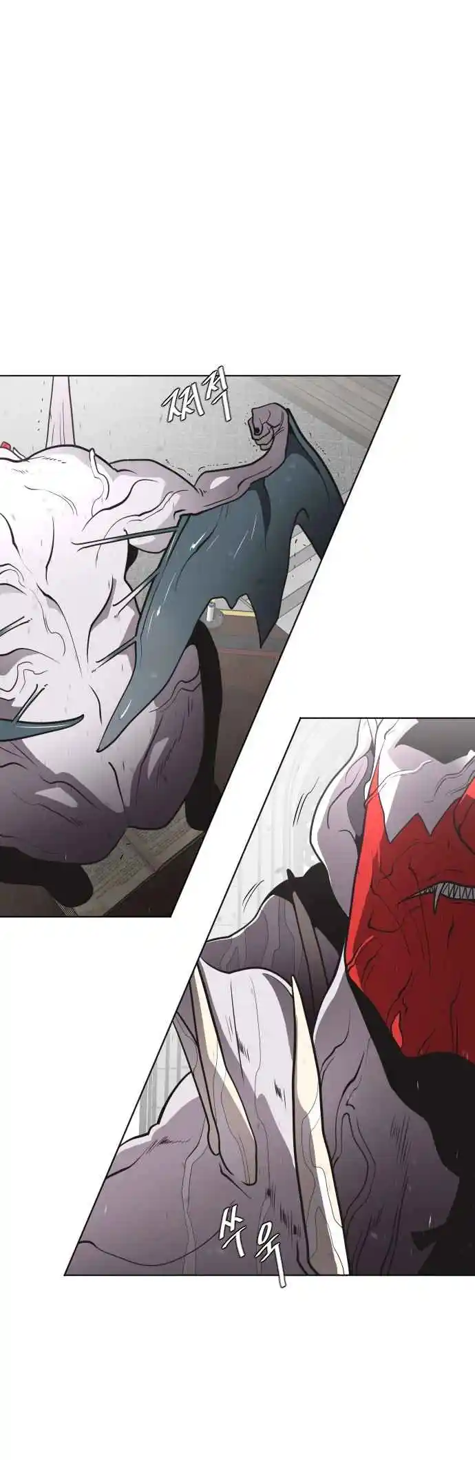 Read The Superhuman Era Português Manga Online