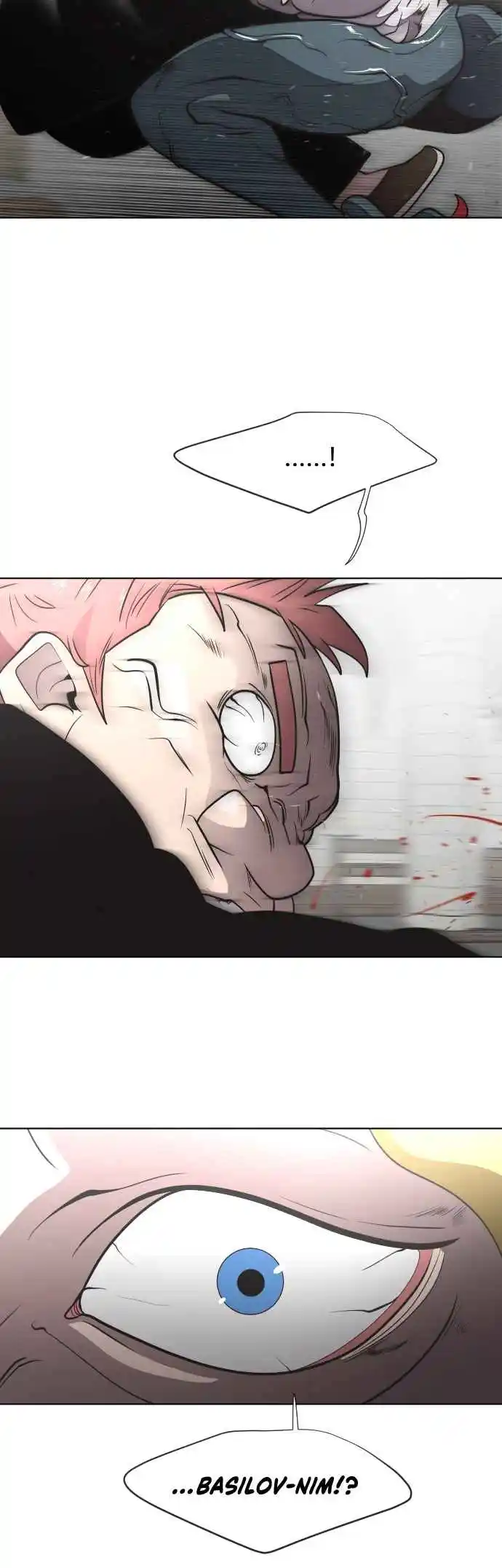 Read The Superhuman Era Português Manga Online