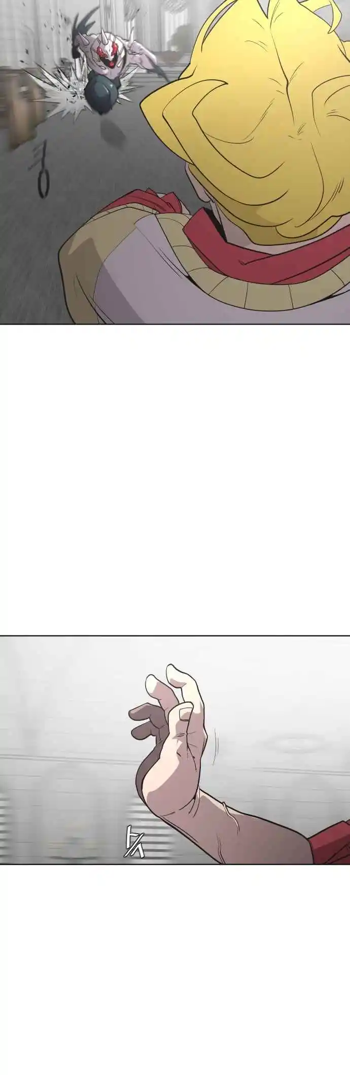 Read The Superhuman Era Português Manga Online