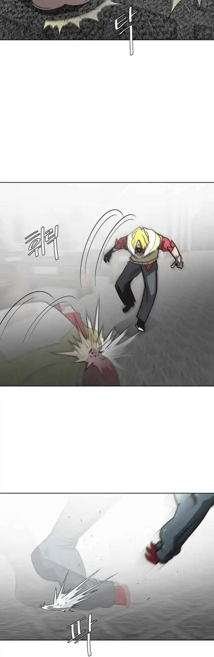 Read The Superhuman Era Português Manga Online