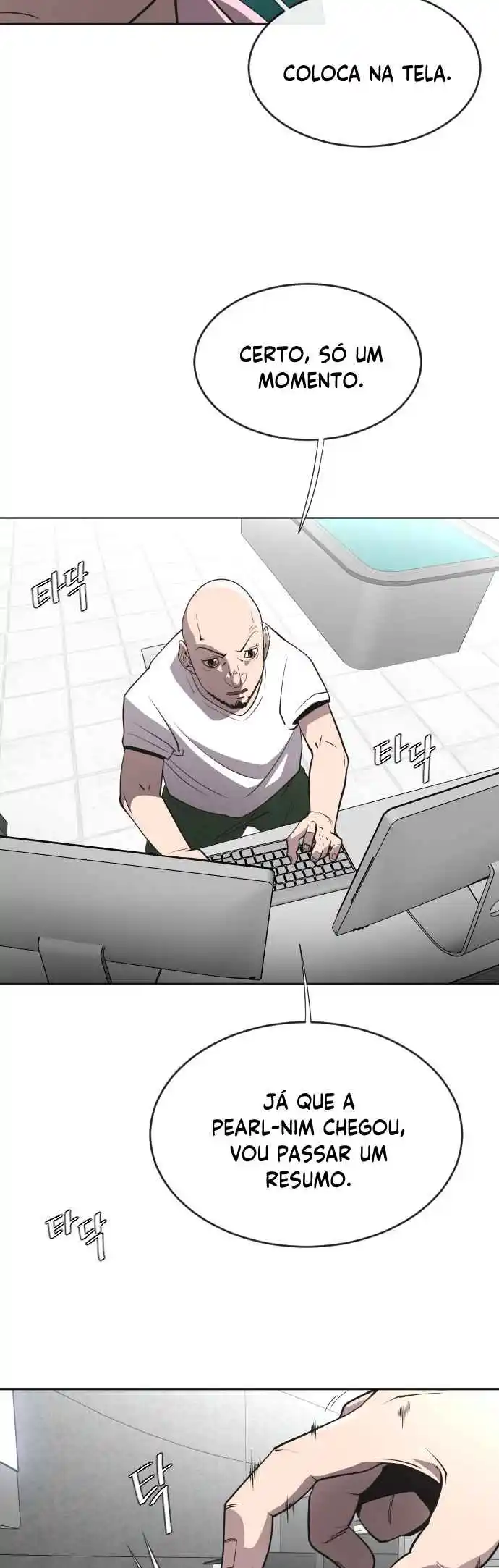 Read The Superhuman Era Português Manga Online