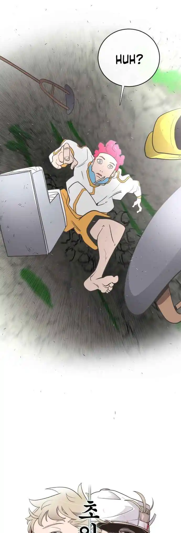 Read The Superhuman Era Português Manga Online