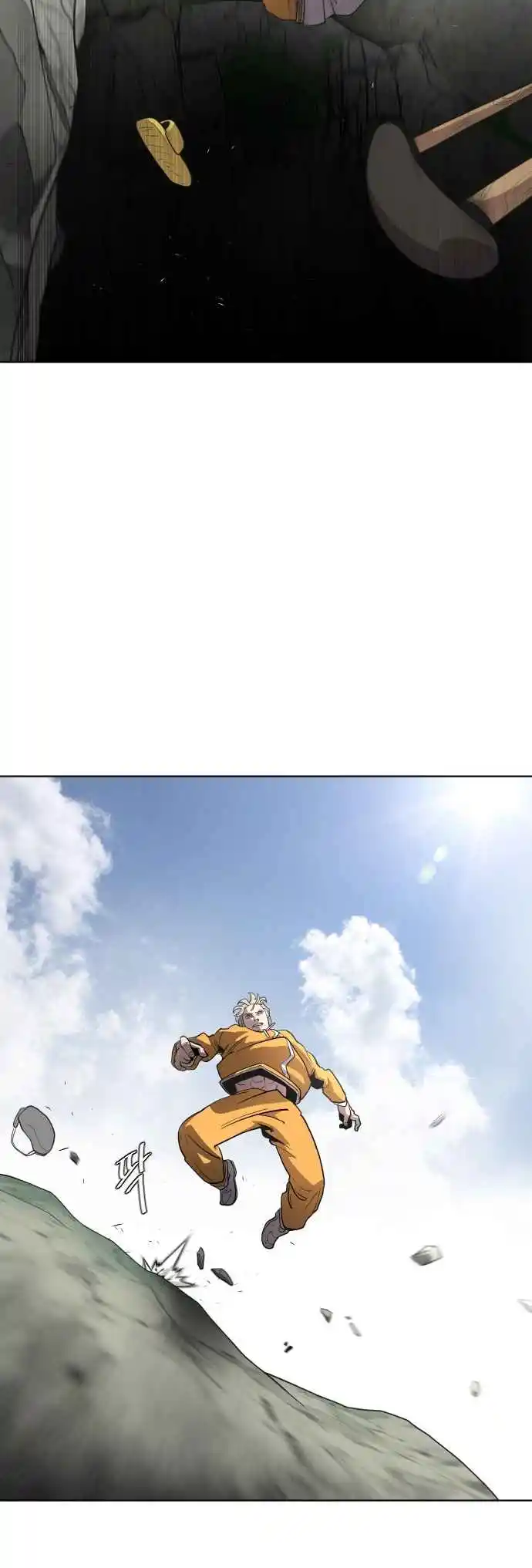 Read The Superhuman Era Português Manga Online